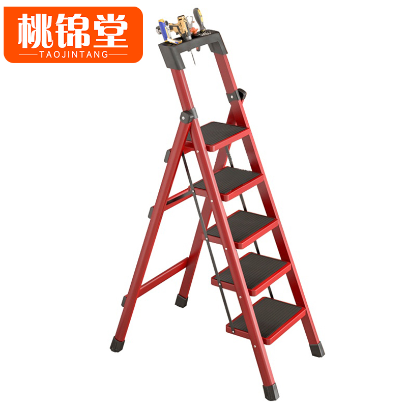 桃锦堂 折叠梯高清大图