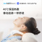 荣耀亲选Jeeback脊安适颈椎按摩器颈部按摩仪办公室护颈仪蓝牙APP控制G5 白色