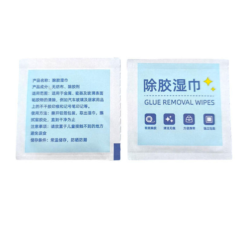 艾勒特工业 除胶湿巾抹布 18片装 盒高清大图
