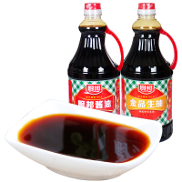 厨邦酱油组合（厨邦酱油生抽1.25L+金品生抽1.25L）瓶装 黄豆酱油 豆油 酿造酱油 鲜味生抽 厨房调味品调料