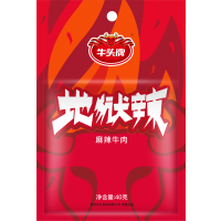 牛头牌牛肉干 40g/袋麻辣牛肉干贵州特产美食休闲零食小吃