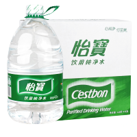 新货怡宝纯净水4.5L*4桶整箱 家庭饮用桶装水 大桶