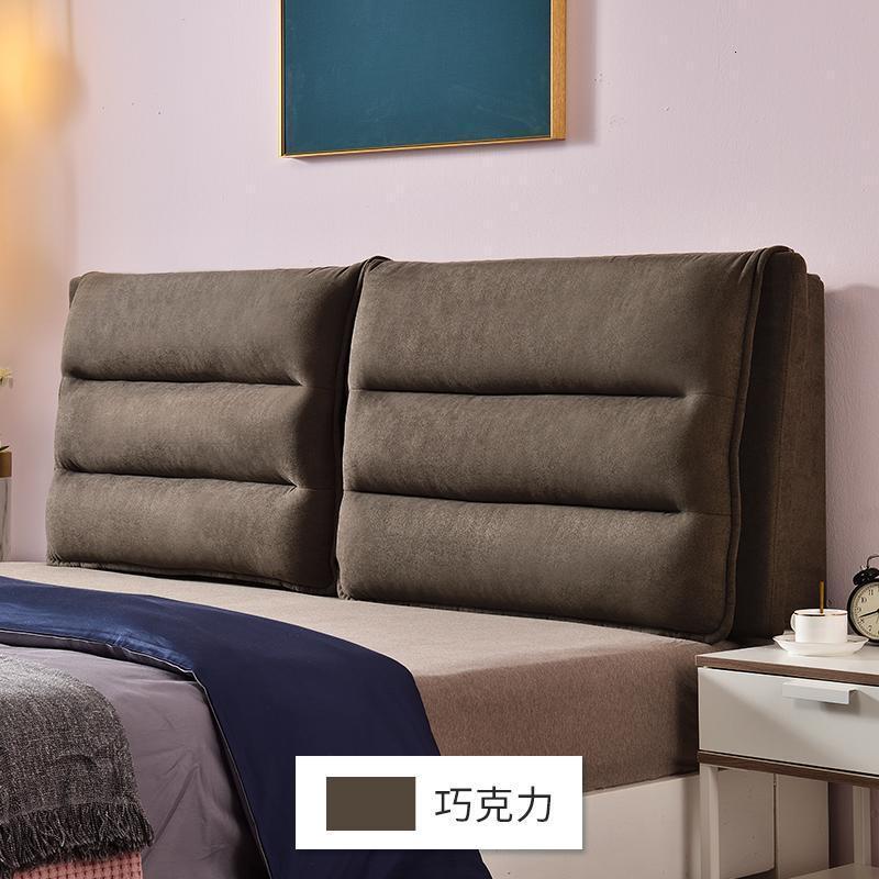 家柏饰(CORATED)轻奢床头靠垫大靠背布艺榻榻米床头板软包靠枕床头罩套定制 巧克力 长150*高60cm