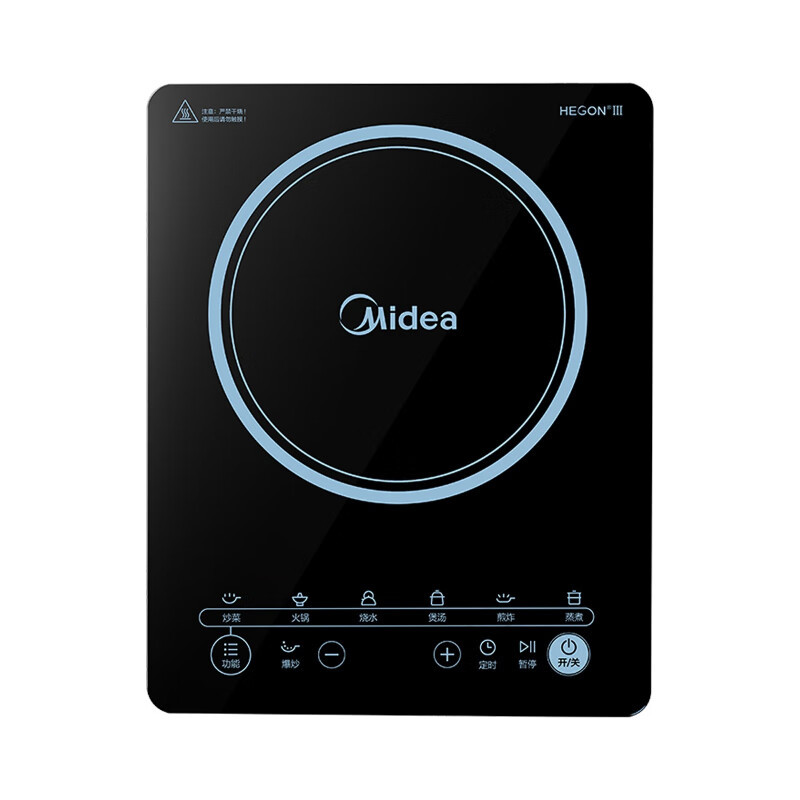 美的(Midea)电磁炉2200W大功率智能定时配炒锅电磁灶 MC-CL22M1-701