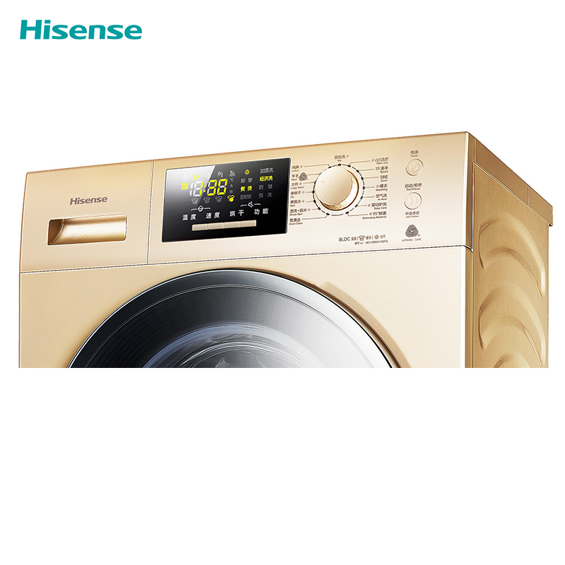 Hisense/海信 HD100DA122FG 全自动家用洗烘干一体滚筒洗衣机10KG