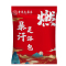香港大药房足浴包中草药大包泡脚足浴暖身泡走湿冷寒燃燃暴汗泡脚包