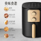 美的(Midea)空气炸锅家用烤箱新款多功能一体3.8L大容量智能全自动薯条机MF-KZ40Q4-403 黑色