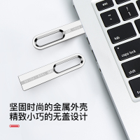 DM 16GB USB2.0 U盘 PD139系列 金属防水防震电脑u盘车载优盘