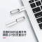 DM 16GB USB2.0 U盘 PD139系列 金属防水防震电脑u盘车载优盘