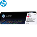 惠普（HP） CE320A 黑色硒鼓 128A 适用CM1415fn/CP1525打印机 CE323A 品红硒鼓
