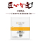 博扬 毫米波转接器 DC-40G K型2.92MM母转母法兰式射频RF同轴 兼容3.5/SMA BY-2.92-KKFG