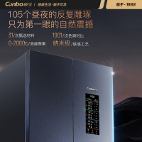 康宝(canbo) XDZ388-C1 388升wifi智能304不锈钢双门消毒柜 商用立式大容量高温碗筷餐具消毒碗柜
