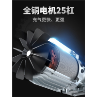 闪电客车载充气泵汽车用便携式小轿车轮胎电动加气打气筒小型家用