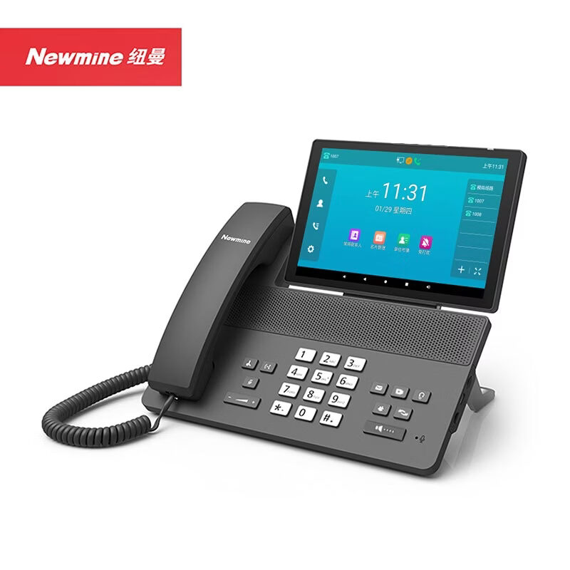 纽曼 Newmine (HL2008TSD-868(R)) 录音时长3200小时 电话机 黑色(单位:台)高清大图
