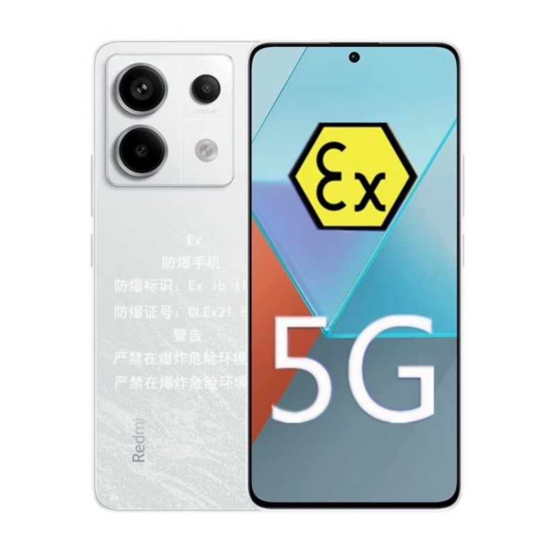 小米Redmi Note 13Pro防爆智能手机8G+128G+手机壳+钢化膜高清大图