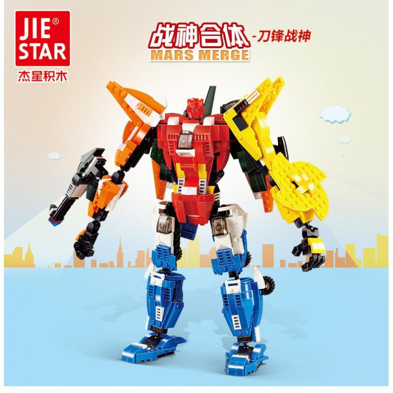 杰星刀锋战神机器人 启蒙拼装拼插塑料变形3合1积木玩具27012
