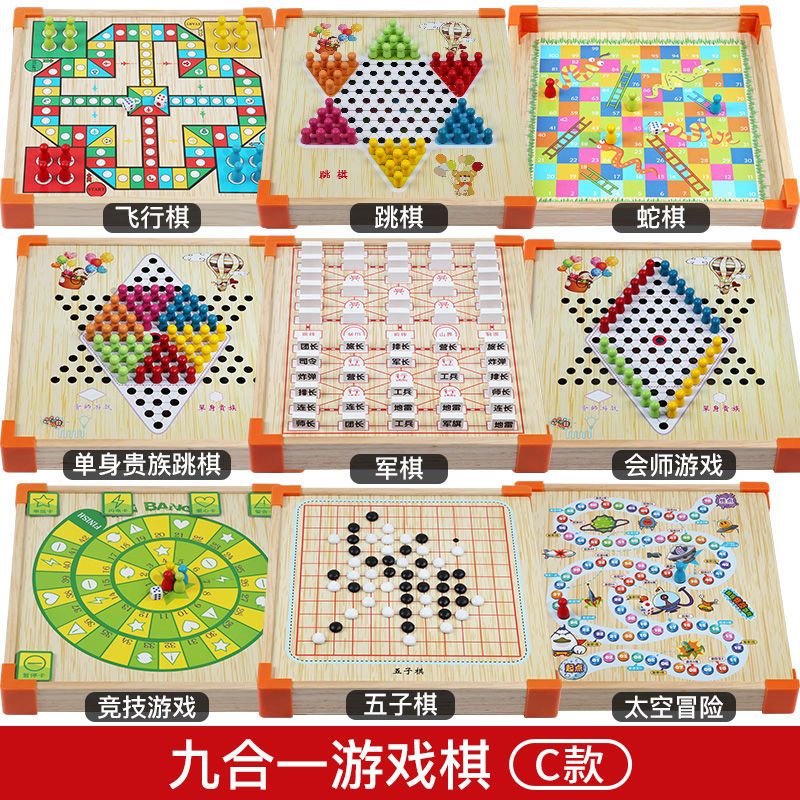 臻弗棋牌7424657038报价_参数_图片_视频_怎么样_问答-苏宁易购