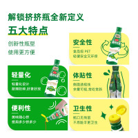 海天金字装蚝油680g家用鲜味蚝汁增鲜提味调味烹饪火锅烧烤调味品