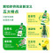 海天金字装蚝油680g家用鲜味蚝汁增鲜提味调味烹饪火锅烧烤调味品