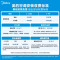 美的(Midea)空调风尊二代2匹全面风家用大挂机一级能效变频冷暖客厅卧室官方正品壁挂机KFR-46GW/N8MXC1Ⅱ