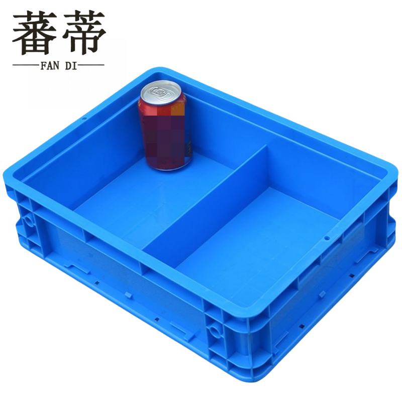 蕃蒂 塑料箱两格个
