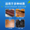木地板保养蜡家用地板精油正品打蜡油复合专用清洁剂打蜡保护实木