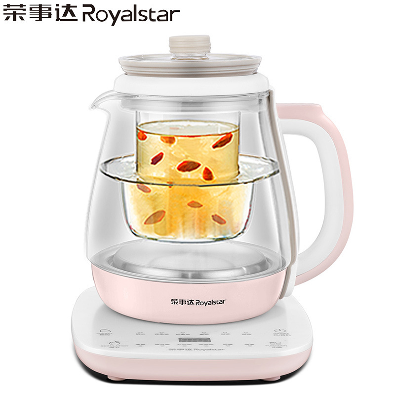荣事达(Royalstar)养生壶全自动加厚玻璃多功能电热烧水壶花茶壶煮茶器分体壶1.7升