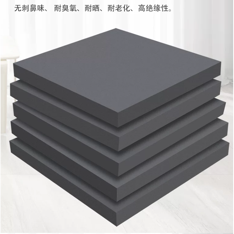 围一 橡胶垫 350*250*47mm 块高清大图