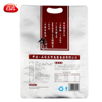 【两袋装】谷言麻辣牛套皮 牛肉 生鲜半成品菜 加热即食 500g*2 袋装 安全放心方便菜 净含量1000g 中式熟食