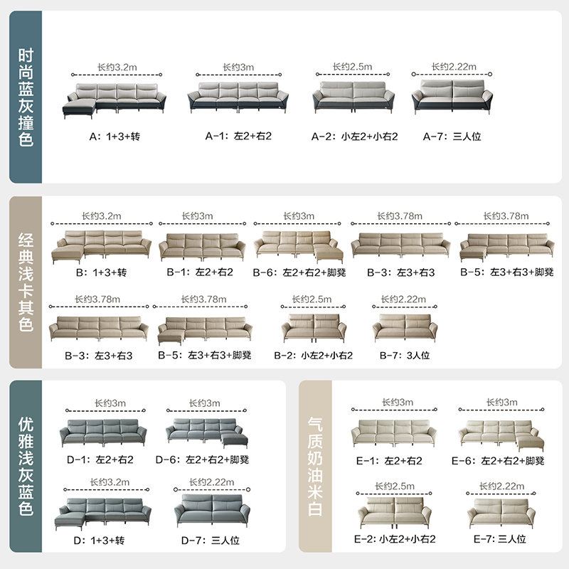 全友家居真皮沙发头层牛皮客厅2022年新款现代简约皮艺沙发