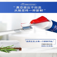 高露洁(Colgate)卓效防蛀牙膏(直立式) 130g/支 波兰进口