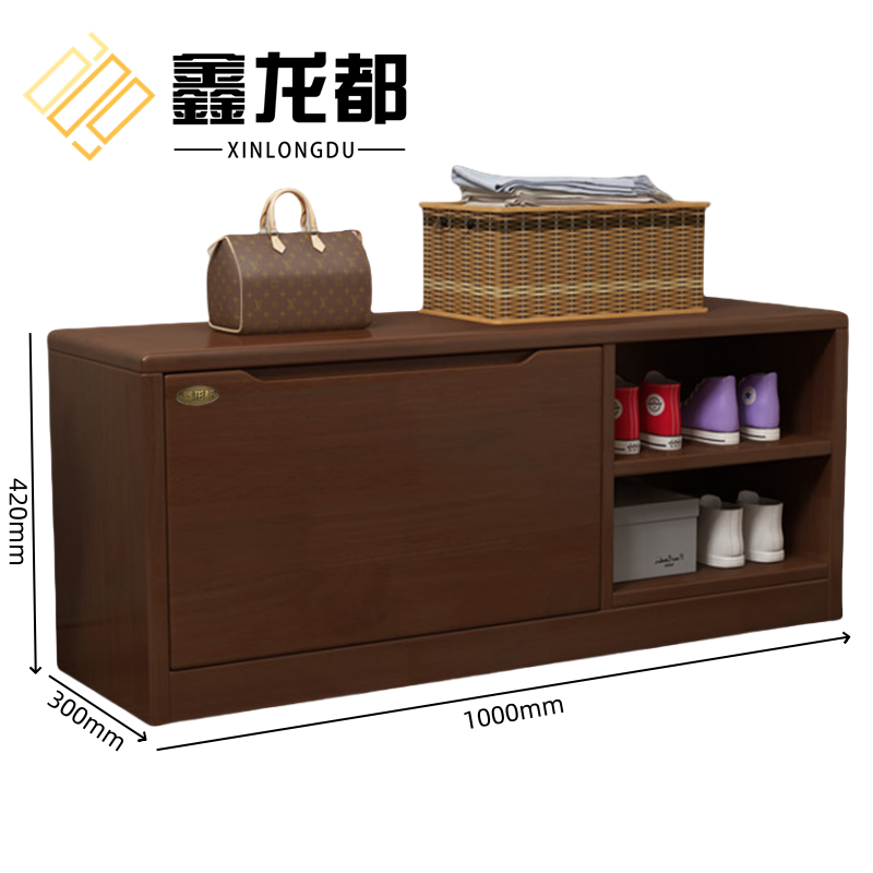 鑫龙都 鞋柜一米个