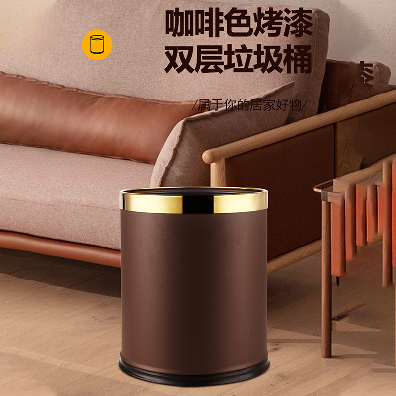 洛港 酒店垃圾桶客房商用客厅办公室双层创意宾馆家用高档轻奢简约现代