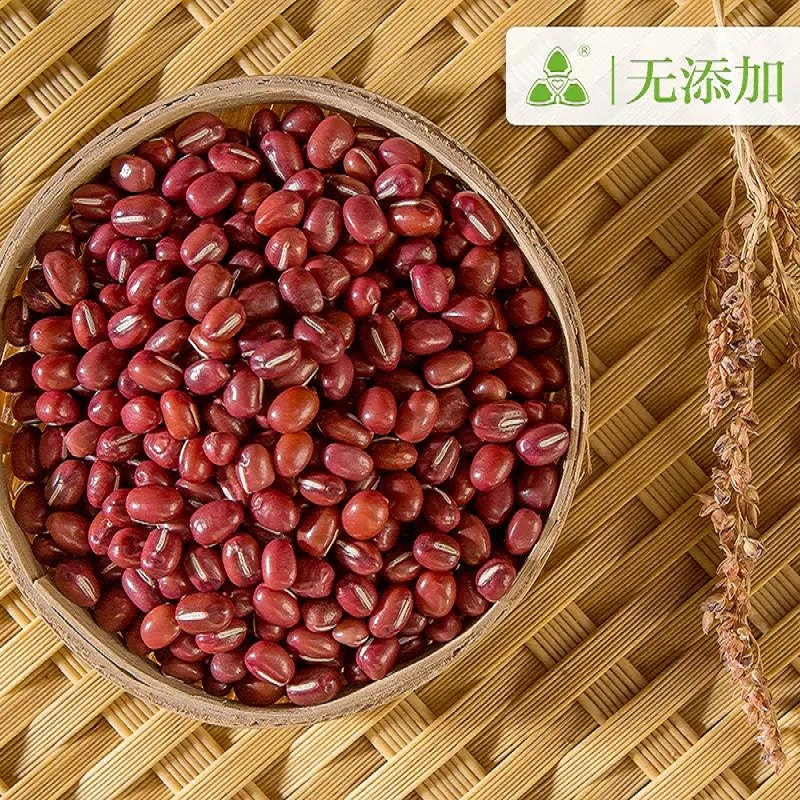 三盾 东北红小豆 340g*3袋 养心补血 四季享用