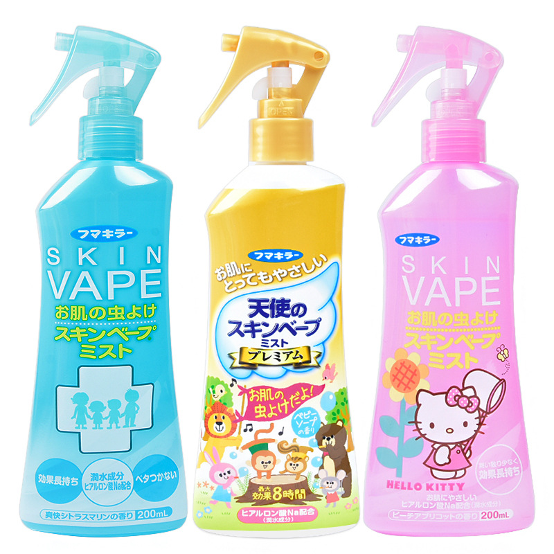 vape未来驱蚊液喷雾粉瓶蜜桃味 200ml高清大图