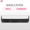 扬帆耐立(YFHC) 爱普生LQ300/800/映美350/360/380K色带架 五支装LQ400/500/510