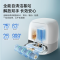 石头自清洁扫拖机器人P20Ultra活水版水箱