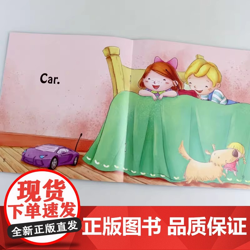 悠游阅读成长计划第一级点读版二三四级赠光盘+亲子共读指导手册 自然拼读法英语学习分级阅读故事书小学生课外阅读 第一级高清大图