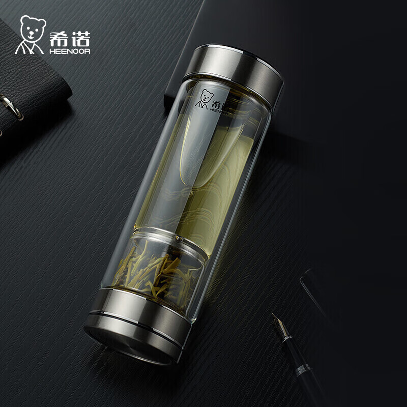 希诺 茶水分离杯子双层玻璃杯高清大图