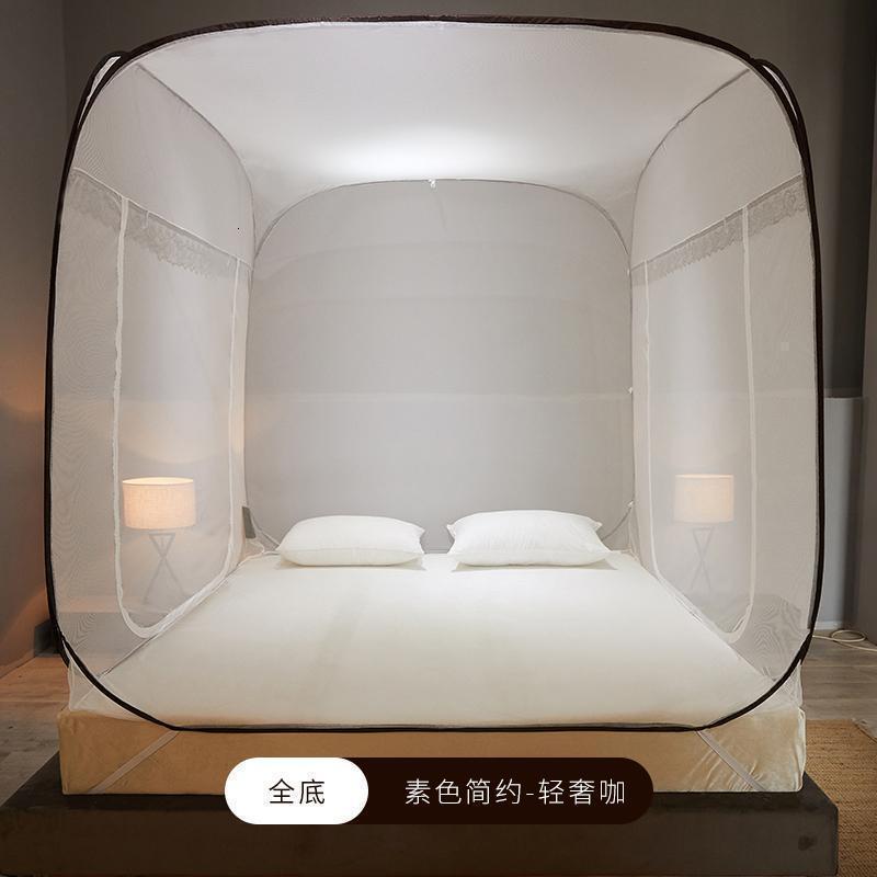美帮汇新款免安装蒙古包蚊帐1.51.8m床夏季1.2米可折叠双人家用加密加厚 轻奢咖:全底 1.8m（6英尺）床