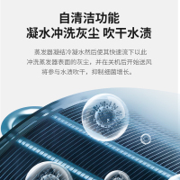 泊林之风空调立柜机大2匹冷暖一级变频家用节能新能效快速冷暖方柜机大2P空调 KFR-52LW/BPQ-BL1(金风)