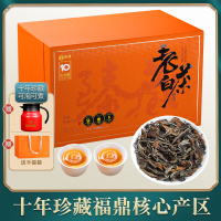 十年老白茶