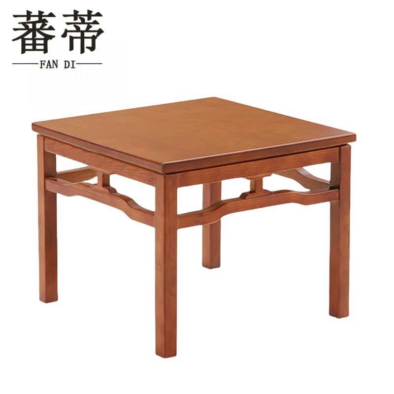 蕃蒂茶几高清大图