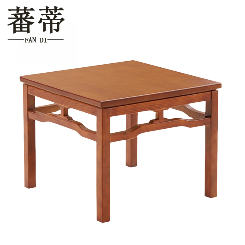 蕃蒂茶几
