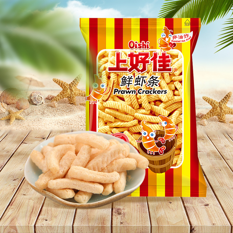 上好佳鲜虾片80g3包膨化休闲零食儿童怀旧食品小吃