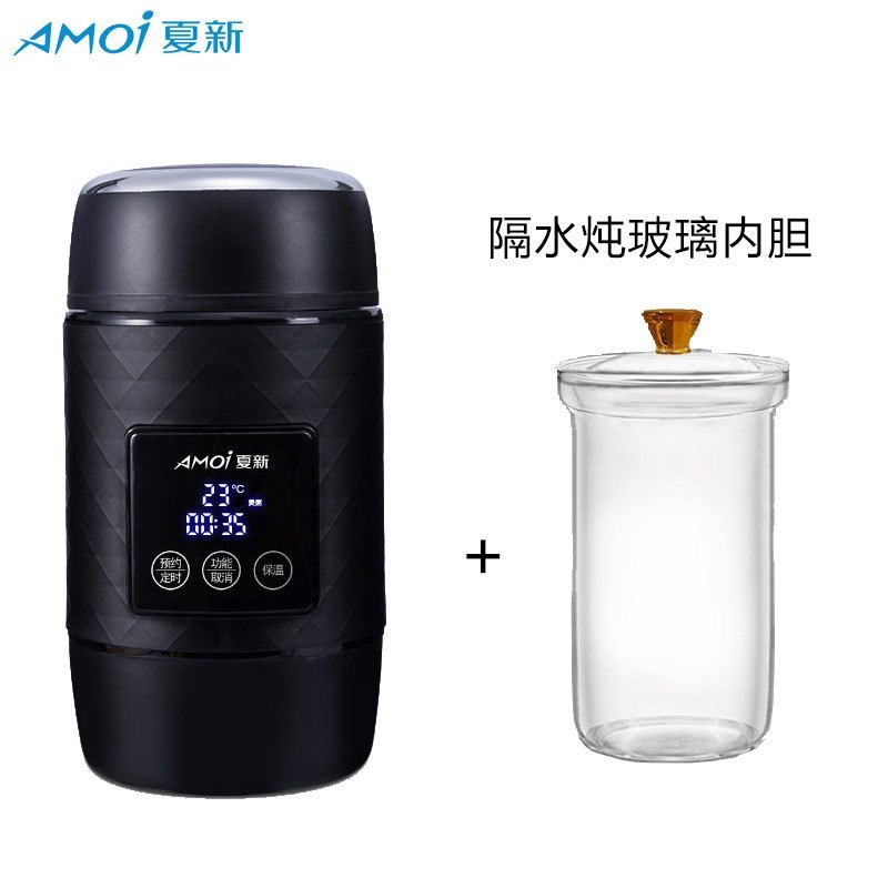 夏新(AMOI) 电热水壶迷你旅行折叠烧水壶便携式小型热水杯家用煮粥神器 耀石黑 套餐2