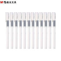 晨光(M&G)AGPB4302黑色中性笔 10支/盒 0.5mm 中性笔 签字笔 黑笔 水性笔 碳素笔 办公用品