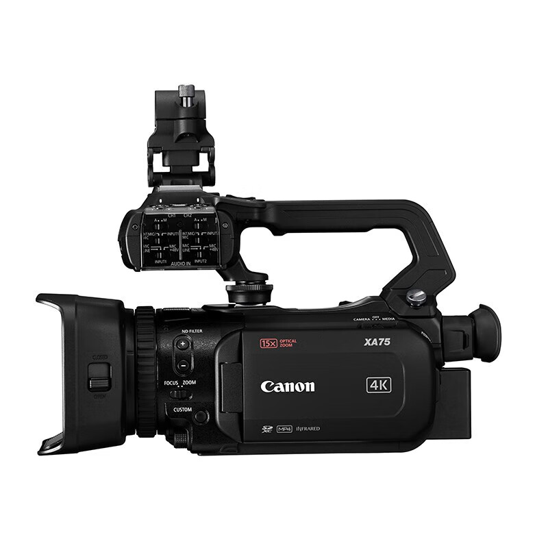佳能(CANON)XA75专业数码摄像机(XA55升级机型)1英寸COMS 15X变焦 4K专业机(含256G卡+包+三