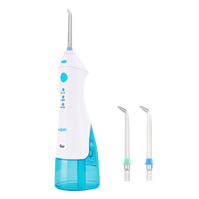 易简(yijian)家用洗牙器 成人儿童便携式冲牙器 电动水牙线 洗牙器 牙齿清洁D10