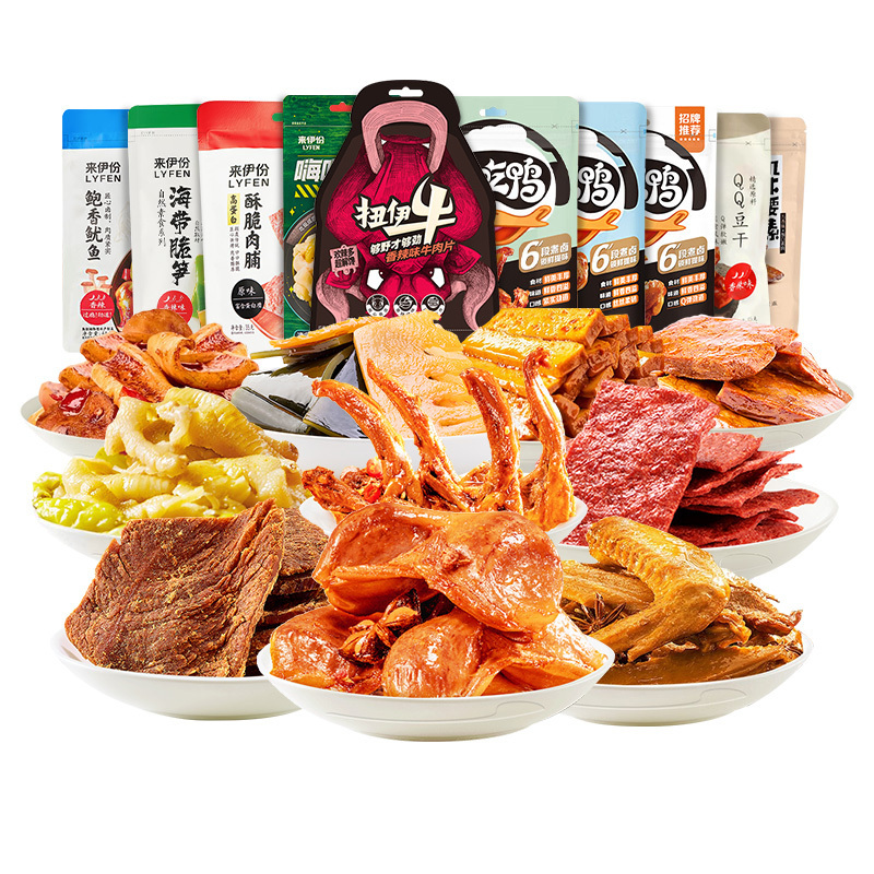 [团购]来伊份新年卤味礼盒1016g卤鸭零食礼盒大礼包 卤味豆干肉脯鸭脖鸭翅鸭肉礼物送礼
